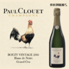 Paul Clouet Bouzy Vintage 2015&2016 Grand Cru Blanc de Noirs 宝酷爱布齐2015&2016年黑中白特级园香槟 商品缩略图0