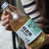 米造局6度微醺果酒系列（白桃果酒/荔枝果酒）520ml 商品缩略图3