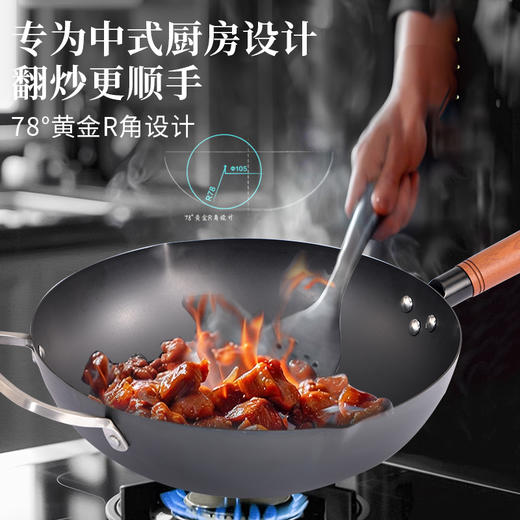 德国prefered布洛菲德中华纯铁不粘锅（玻璃盖款），32cm口径（2-6人），承包了家庭的三餐烹饪需求 商品图6