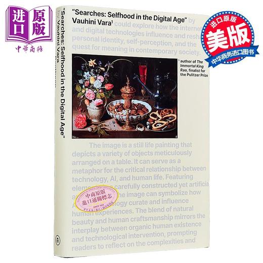 【中商原版】搜索数字时代的自我探寻 英文原版 Searches Selfhood in the Digital Age Vauhini Vara 商品图0