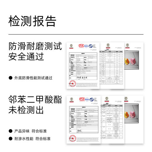 泰兰尼斯儿童雨鞋四季新款男童雨鞋雨鞋女宝软底防滑雨鞋儿童鞋子 T10X5A7236 商品图5