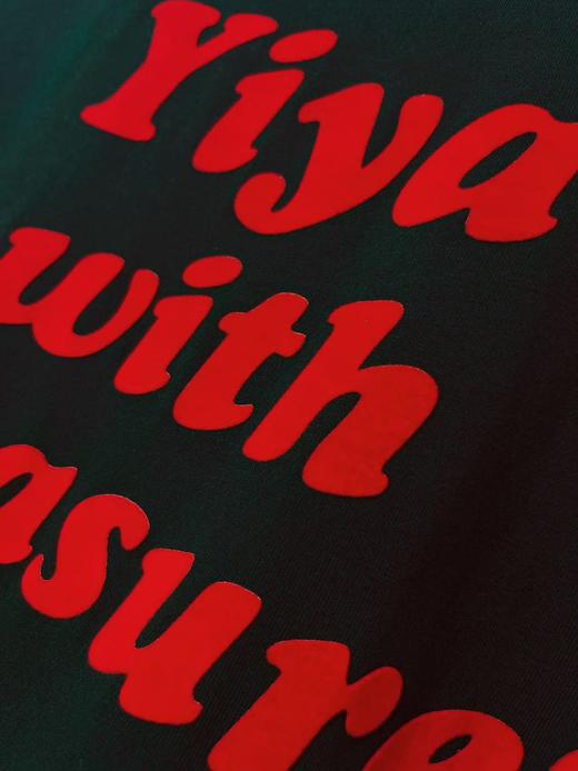 8.11秒杀~（微微脏）植绒红色字母开叉黑色短袖T恤-喜出 商品图2