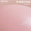 瑜伽球【YOTTOY】健身球加厚防爆孕妇专用助产成人儿童感统训练 商品缩略图2