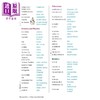 【中商原版】新GCSE法语Edexcel爱德思词汇书 2026年考试 CGP New GCSE French Edexcel Vocabulary Book for exams from 2026 商品缩略图2