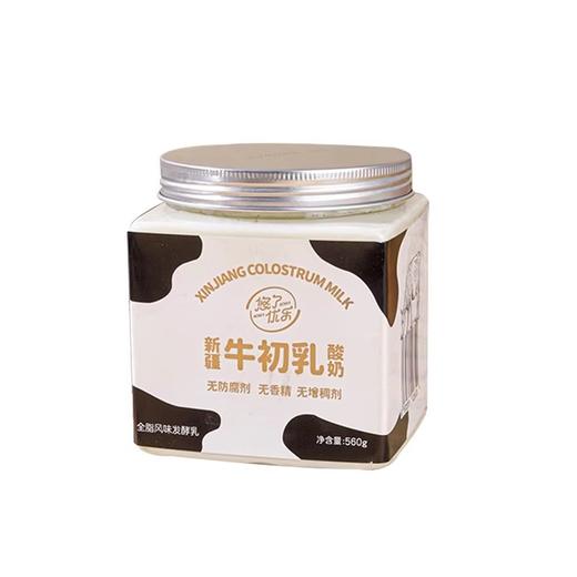 悠了优乐·新疆牛初乳酸奶 560g*2  新疆原产 口感细腻不酸涩 商品图0