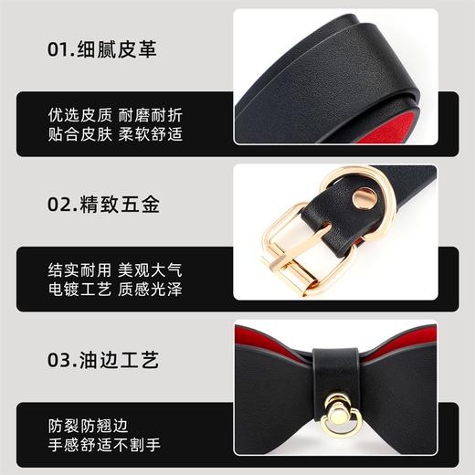 【情趣用品】谜姬 蝴蝶结捆绑套装sm调情束缚 商品图4