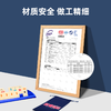 一刻馆 经典畅销桌游 《拉密Rummikub 》 锻炼数感逻辑 亲子陪伴益智桌游 德国SDJ获奖桌游 商品缩略图2