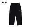 【一口价】MLB男女同款小标简约款多口袋梭织长裤3APTB1444【无货退款介意勿拍】 商品缩略图5