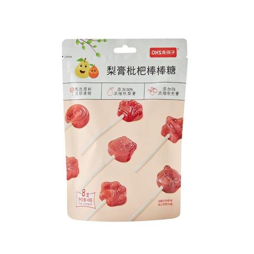 乖孩子梨膏批杷棒棒糖48g 商品图0