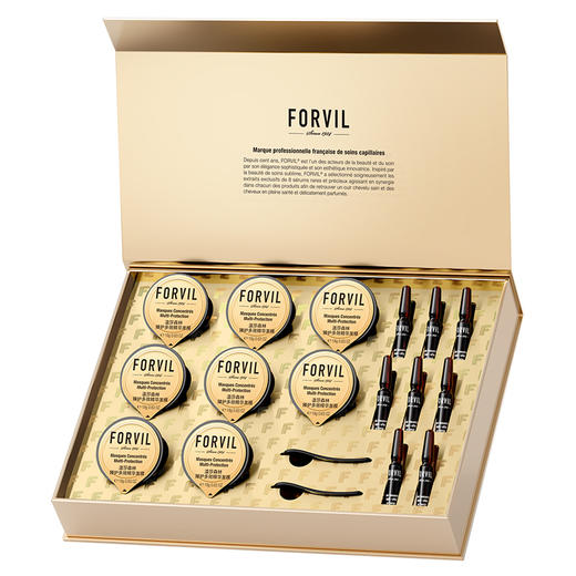 FORVIL/温莎森林 深润修护精华发膜套装(发膜18g*8+精华油1mL*8) 商品图4