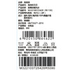 棉果果秋季新品女童珊瑚粉色绗棉加棉保暖风衣M322100725428 商品缩略图4