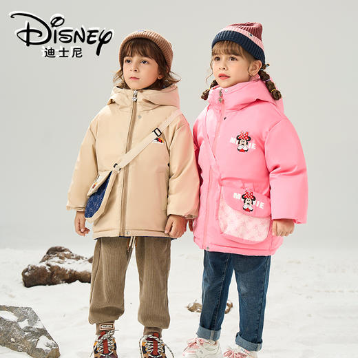 Disney/迪士尼XH儿童双面穿羽绒服拼色款【拍一发五】XME4SU387 商品图1