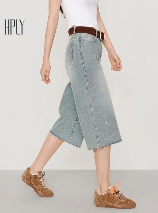 【大都会】牛仔有型 HPLY荷比俪2025秋新款女复古水洗阔腿休闲7分牛仔裤 商品图1