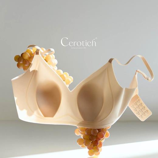 Cerotich乳胶凉感兔耳朵内衣女夏季薄款透气大胸显小显瘦果冻文胸 商品图3