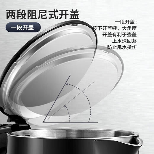 苏泊尔（SUPOR）电水壶烧水壶双层防烫大功率无缝内胆家用1.7L大容量电热水壶电热水壶自动断电SW-17S16L 商品图6