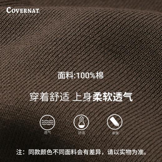 Covernat韩国潮牌套头圆领卫衣情侣涂鸦印花宽松oversize小众高街CO2201CR09 商品图3