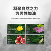 享久一代经典版延时喷剂 久享延迟喷雾男性成人外用神油情趣用品小蓝瓶 享久1代经典型金典版 商品缩略图1