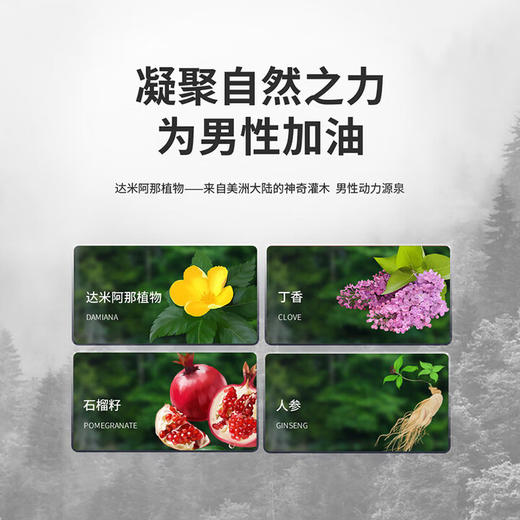 享久一代经典版延时喷剂 久享延迟喷雾男性成人外用神油情趣用品小蓝瓶 享久1代经典型金典版 商品图1