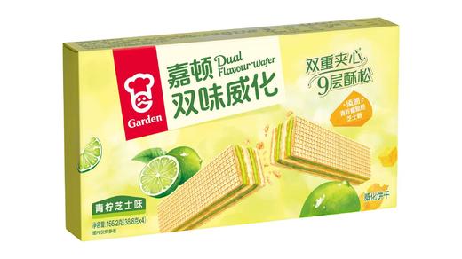 嘉顿威化饼干礼盒153g双重夹心9层酥脆办公室零食整箱网红休闲食品小吃 商品图1
