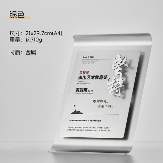 切割立体logo镂空创意金属奖牌定制加盟代理授权牌荣誉聘书经销 商品图7