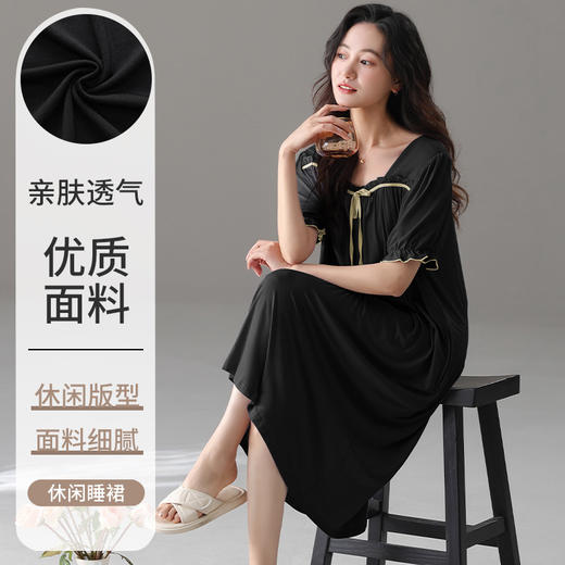 雀说 莫代尔睡裙女夏季短袖夏天薄款中长款家居服 商品图5