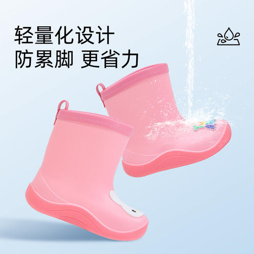 泰兰尼斯儿童雨鞋四季新款男童雨鞋雨鞋女宝软底防滑雨鞋儿童鞋子 T10X5A7236 商品图3