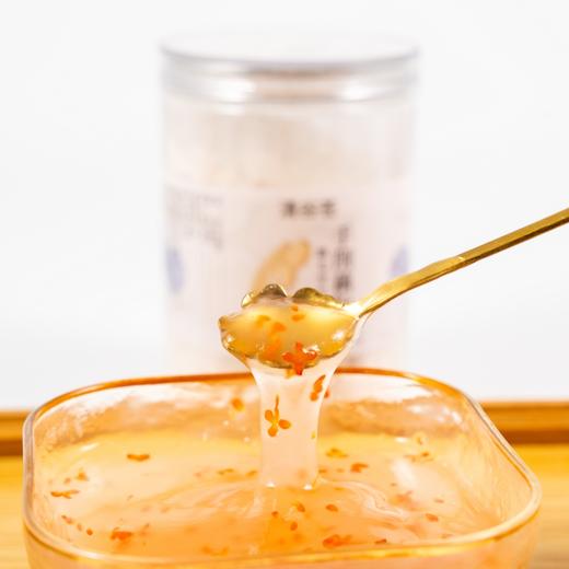 清谷苍 正宗藕粉非遗传承古法手削纯藕粉250g 商品图1