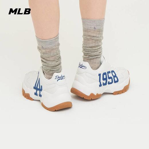 MLB男女同款印花标字母标鸳鸯鞋3ASHBCV4N 商品图0