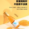 【原汁酿造❗️200毫升小酒冰酒】小瓶不浪费，向隔夜酒说“SAT NO！“MINI瓶身设计，小巧紧致高颜值，小酒冰酒冰白葡萄酒，红酒整箱小瓶酒果酒 小红酒L 商品缩略图2