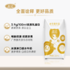 【稀缺优质奶源】左江水牛纯奶 210ml*10盒 高营养健康全家放心喝 商品缩略图2