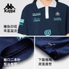 Kappa卡帕背靠运动短袖男2025夏季新款休闲t恤宽松纯棉上衣女KPDHCPD70 商品缩略图1