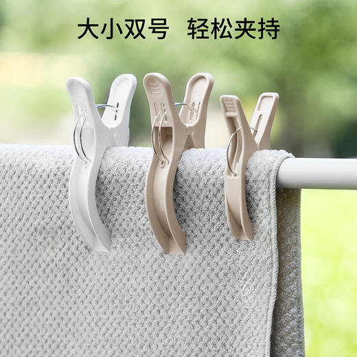 FaSoLa棉被晾晒夹晒被子专用夹子家用不伤被褥咬合力强晾衣夹晒夹 商品图4