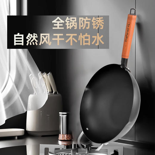 德国prefered布洛菲德中华纯铁不粘锅（玻璃盖款），32cm口径（2-6人），承包了家庭的三餐烹饪需求 商品图3