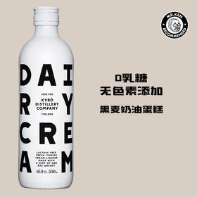岚博（KYRÖ）威士忌奶油利口酒