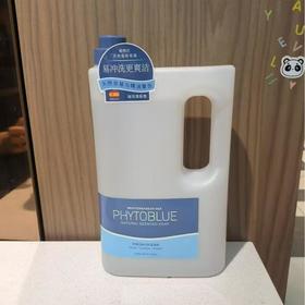 PHYTOBLUE植物兰 天然香氛皂液 2000ml/瓶