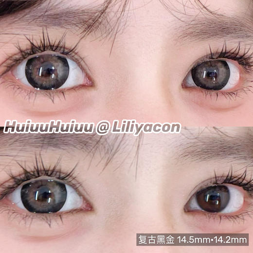 <实拍大直径>Liliyacon-桃之夭夭/忧郁星球/复古黑金/波西米亚/金碧琉璃/南洋琥珀/傲娇布偶/起司小猫/笨蛋比熊-14.5mm【半年抛 0-1000度 含525/575】 商品图8