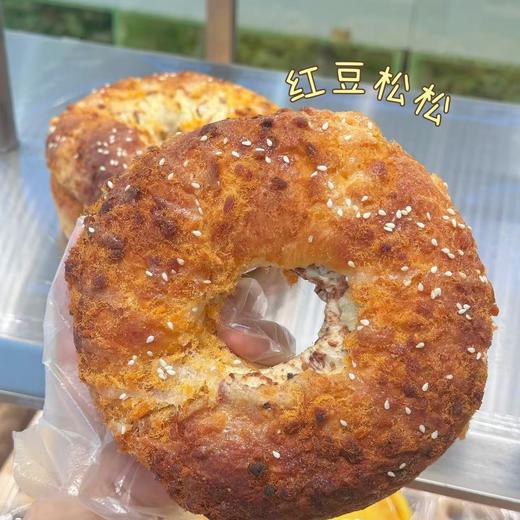 红豆松松 商品图1