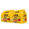 统一方便面 茄皇鸡蛋面5连包速食泡面(6925303795535) 商品缩略图1