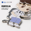 【实付满199送钥匙扣】【医护因公致秃钥匙扣】医生护士钥匙扣男女包包合金挂件挂饰送礼礼品 商品缩略图3