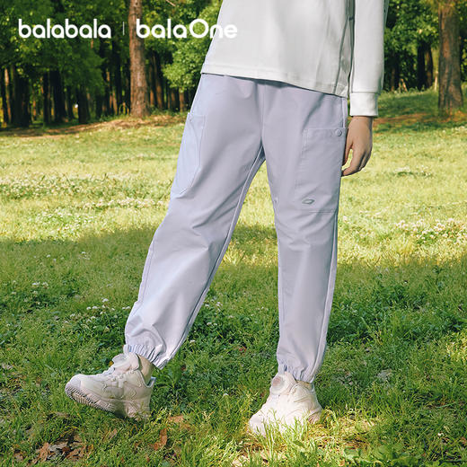 巴拉巴拉balaOne童装男童女童长裤儿童裤子2025新秋防泼水束脚裤 商品图1