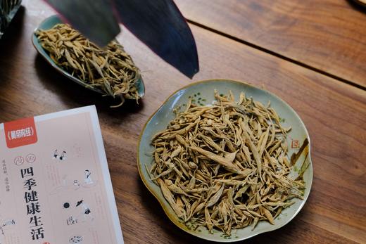 绵阳三台野生麦冬，无硫熏 商品图0