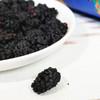 西域果园·桑葚脆 80g*3  最大程度保留桑葚的天然风味与营养 商品缩略图4