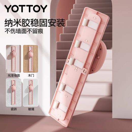 摸高器【YOTTOY】助长神器跳高拍拍乐 商品图4