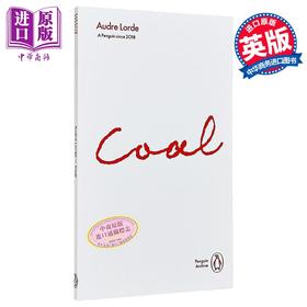 【中商原版】90周年企鹅档案系列 奥德雷 洛德 煤炭  Penguin Archive Coal 英文原版 Audre Lorde 经典文学名著 诗歌