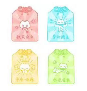 围脖小猫 丨彩窗御守挂件 商品图0