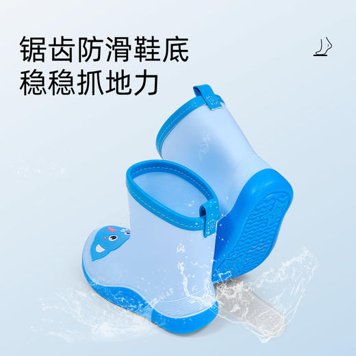泰兰尼斯儿童雨鞋四季新款男童雨鞋雨鞋女宝软底防滑雨鞋儿童鞋子 T10X5A7236 商品图4