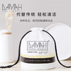 DAMAH DARK MAGIC黑魔法一次性洗脸巾洁面巾加大加厚擦脸巾绵柔巾卷装*3袋 商品缩略图4