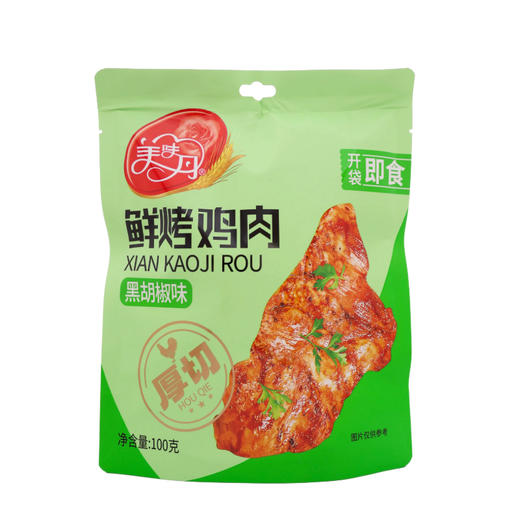 美味丹鲜烤鸡肉(黑胡椒)100g(6973959632773) 商品图0