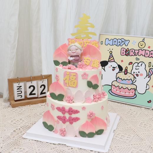中国结寿桃祝寿蛋糕 商品图2