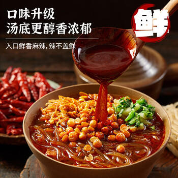 麻六记酸辣粉256g*6桶整箱装方便速食早餐夜宵方便面零食食品 /粮油调味 /方便食品 /酸辣粉 商品图0